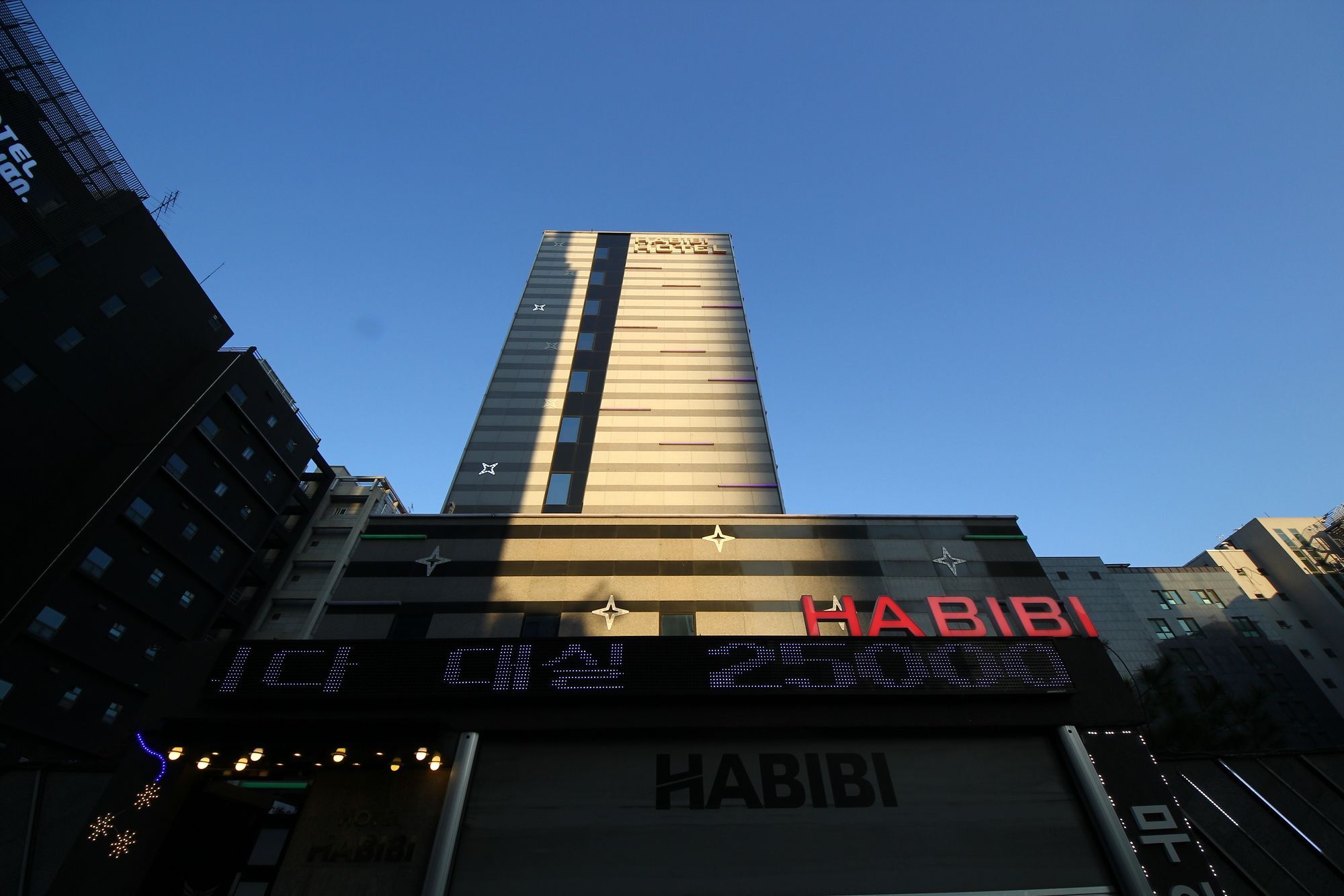 Habibi Hotel Инчон Екстериор снимка