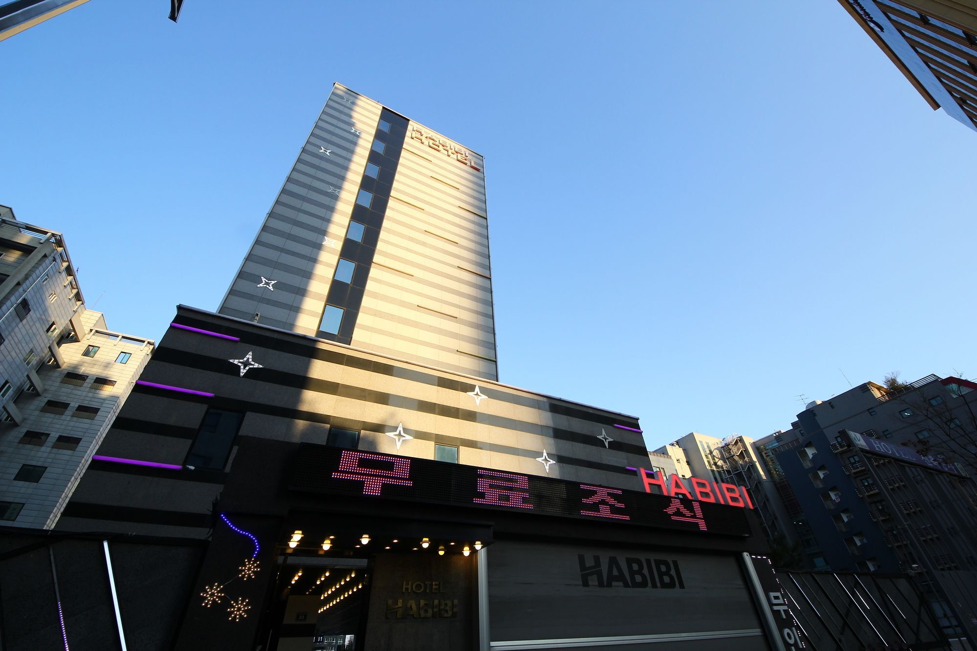 Habibi Hotel Инчон Екстериор снимка
